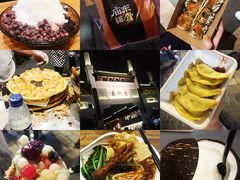 -品腐记·豆腐王朝(老门东总店)