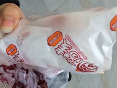 iphone_upload_pic-高麦卷饼王(星海生活广场店)