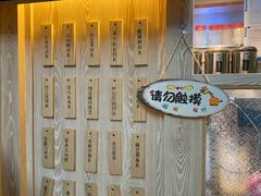 -厝内小眷村(西单大悦城店)