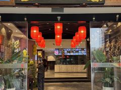 -古韵轩·园林餐厅