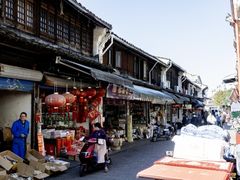 -绍兴书圣故里景区