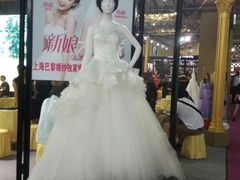 -东浩兰生上海世博展览馆