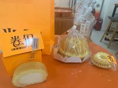 -卷们·现制生日蛋糕·蓝风车动物奶油(金源店)
