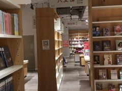 -当当书店(南百·MMGO店)