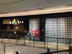 门面-觅山云南菜(泊富ICITY店)