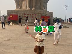 -临高角