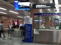-乌石浦(地铁站)