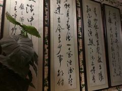 -陕西戏曲非遗博物馆