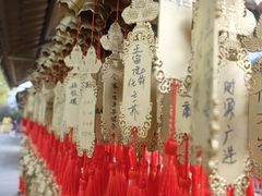 -崇圣寺三塔文化旅游区