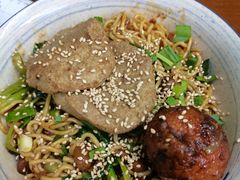 一味特色干拌面-一味老卤面(大石桥店)