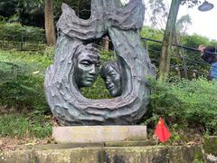 -重庆歌乐山烈士陵园