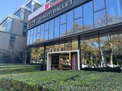 -麦田工坊(月湖店)