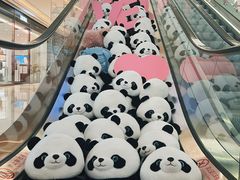 -成都银泰中心in99