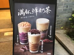 -卡旺卡(黄山黎阳in巷店)