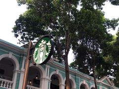 -星巴克臻选(广州沙面店)