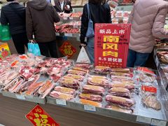 -上海市长春食品商店(淮海中路店)