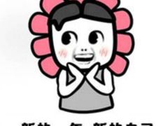-超级神炭烤肉夜食(芥园西道店)