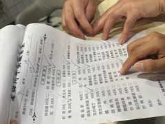 -老四川平头酸菜鱼(衙前店)