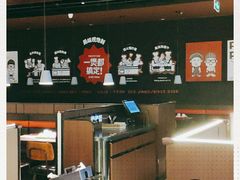 -胖哥俩肉蟹煲(石家庄长安万达店)