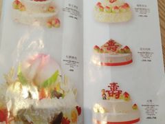 -好利来(梅江永旺店)