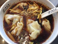 红汤辣馄饨-熙盛源(滨湖万达店)