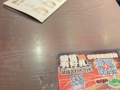 -王繁星面馆(西安熙地港店)