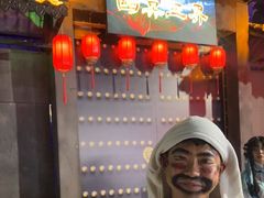 -成都欢乐谷