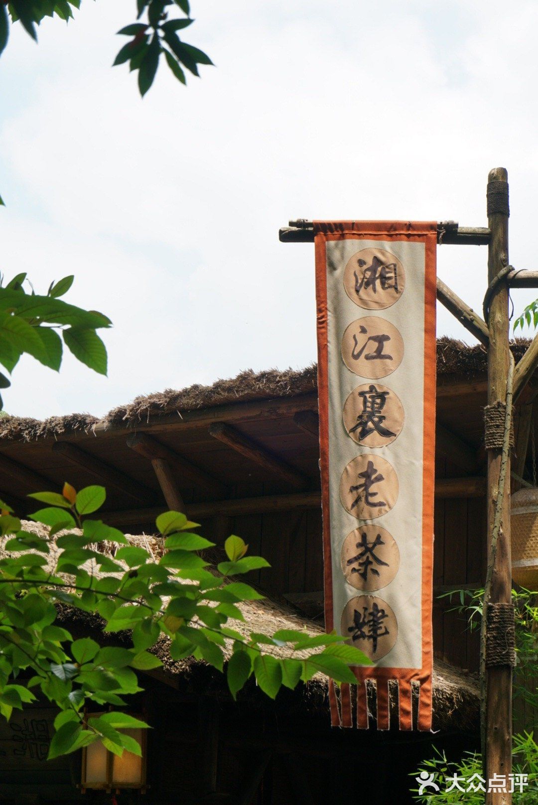 不得不爱的长沙湘菜推荐