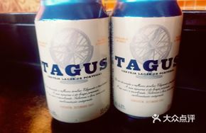 Ling Xiao Pijing Craft Beer