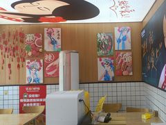 -冒菜西施·非遗冒菜(总店)