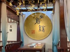 大堂-乌记大厨餐厅