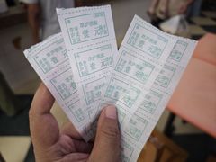 -草庐酒家