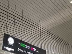 -广州白云国际机场-T2航站楼