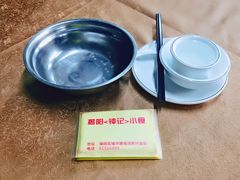 餐具摆设-揭阳钟记小食(福田新村店)