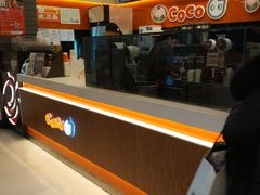 -CoCo都可(大华二店)