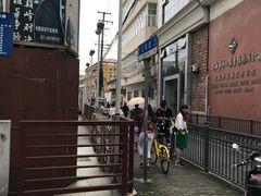 -沪东工人文化宫