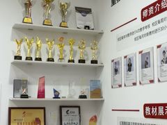 -予荷舞蹈(盛景校区)