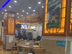 -马艾萨中国兰州传统牛肉面(惠新里店)