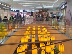 -长沙悦方ID MALL