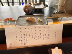 -元熹会席料理