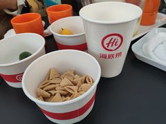 -海底捞火锅(顺城购物中心店)