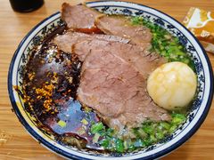 -有礼有面(知春路店)