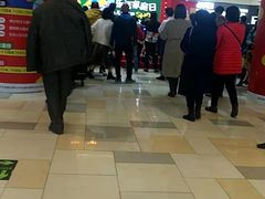 -鹏欣水游城