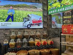 -新一家农家菜(华景新城店)