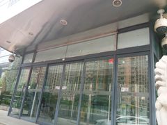 -中国工商银行(北京九龙山支行)