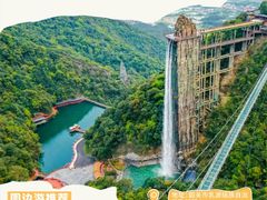 -丹霞山风景名胜区