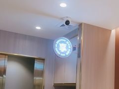 -豪享来(我格广场店)