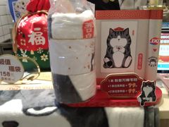 -DQ·蛋糕·冰淇淋(海伦国际店)