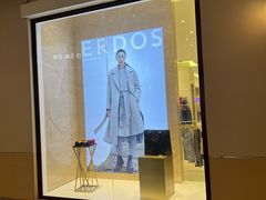 -鄂尔多斯(八达岭奥莱店)