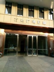 -南京俏吧美容美体中心